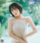 Rikka Ihara 伊原六花, FLASH 2021.11.23 (フラッシュ 2021年11月23日号)